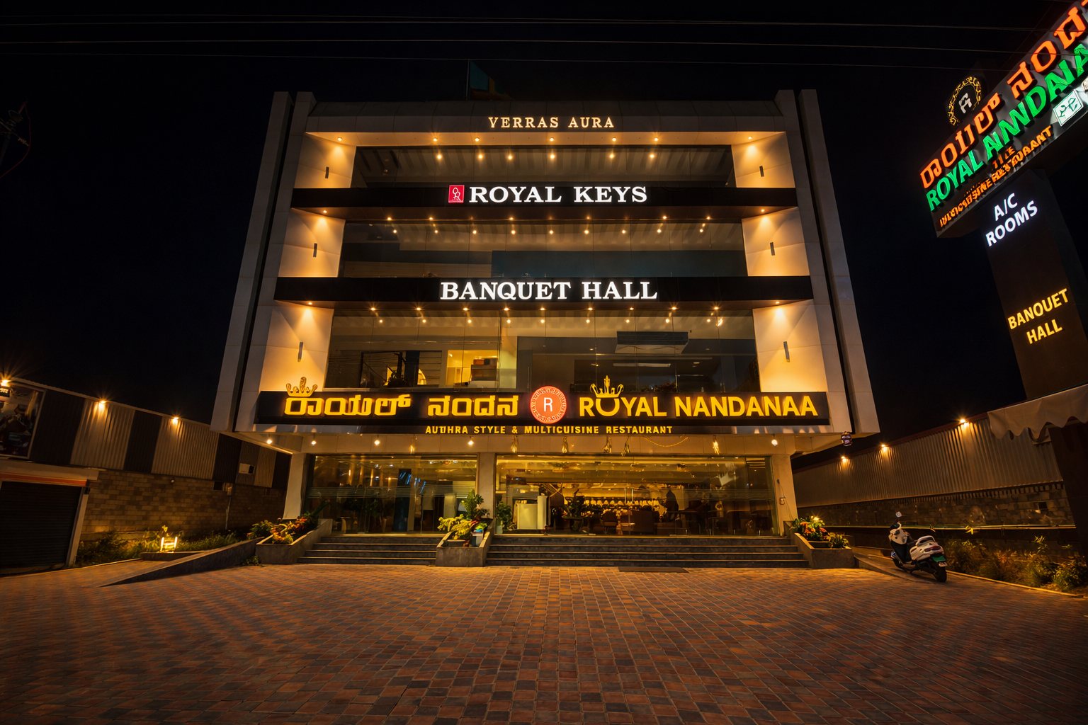 Hotel Royal Nandhana Night View - Premium Hotel Bangalore